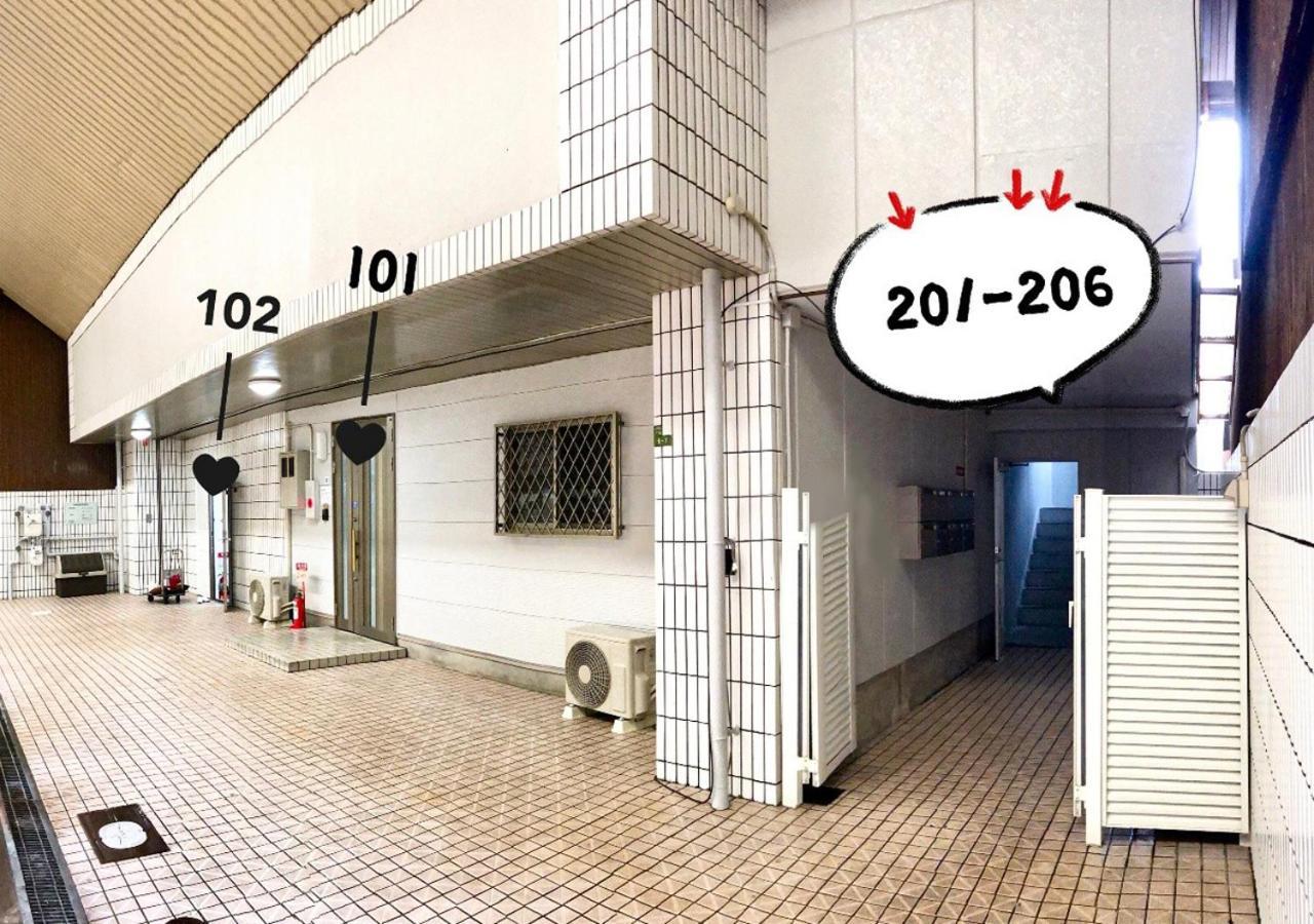 Westay Designers House/6 Mins To Shinsaibashi204 อพาร์ทเม้น *