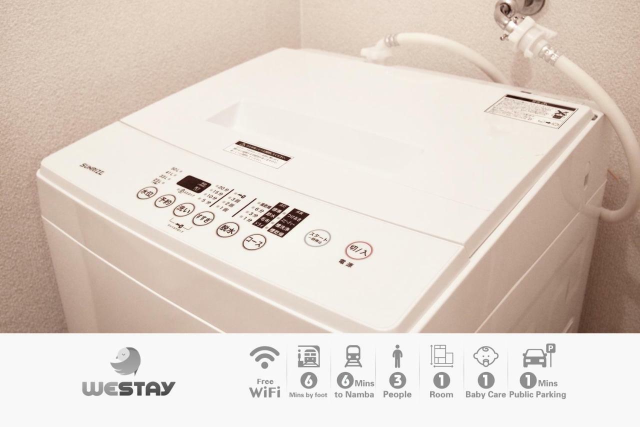 อพาร์ทเม้น Westay Designers House/6 Mins To Shinsaibashi204